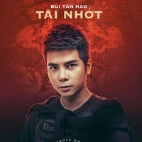 Tài Nhớt/< Viễn thiên>