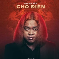 Chó Điên/đàn em lão hổ