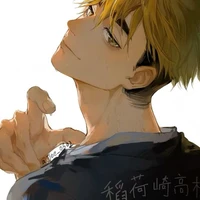 Miya Atsumu