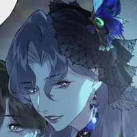 bà cô chủ nhiệm