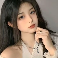 Như Yên