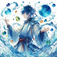 alata