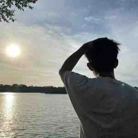 Bank “Suphanat Mueanta”