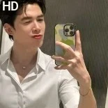Bùi Anh Tú