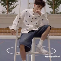 Hệ Thống 🐼