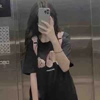 Tống Vỹ Ngọc