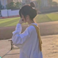Thẩm Thanh Yên