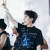 Lê Quang Hùng ( Quang Hùng masterd