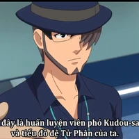 Kudou -san