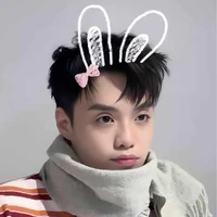 Thành An