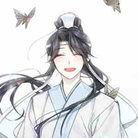 Lam Nguyện - tự Tư Truy