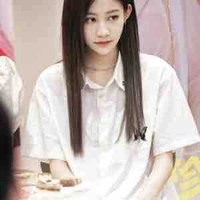Viên nhất kỳ