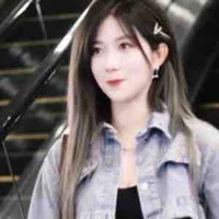 Trịnh đan ny