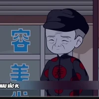 lão vương