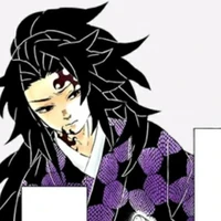 Tsugikuni Michikatsu