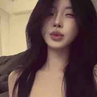 Gia Hân