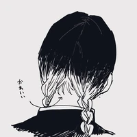 Haitani Ran