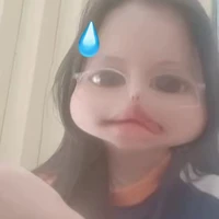 Bơ thúi