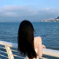 Lê Thu Huyền