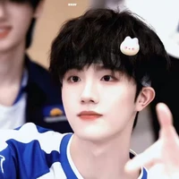 Tô Tân Hạo-cậu