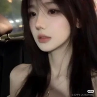 Dương Thị Bảo Ngọc