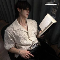 Nam Joo_Hyuk