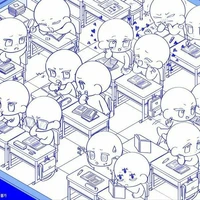 Quần chúng ăn dưa nhổ hạt