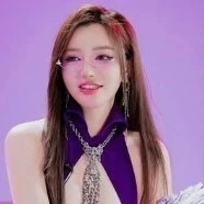 Bích Phương//bùi thị bích phương