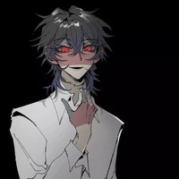 Federal Republic of Germany 