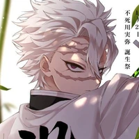 sanemi