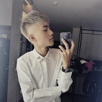 Lê Nhật Minh