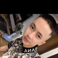 Cao Thái Sơn