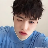 Đặng Thành An