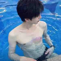 Cố Ngọc Hoài Anh