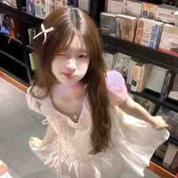 Hạ bảo ánh  _bff nu9