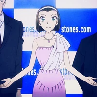 Suzuki Sonoko