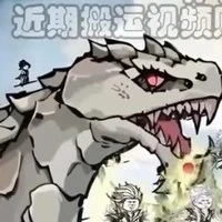 Huyền Vũ Hải Kinh