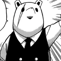 Nezu