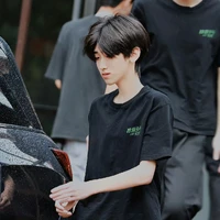 Tả Kỳ Hàm_em