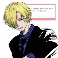 Sanji ( bạn học )