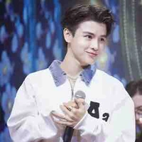 Phạm Đình Thái Ngân