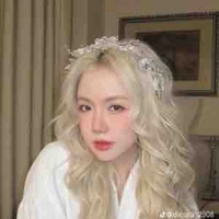 Phương Ly