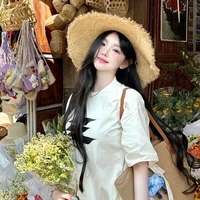 Vũ Dạ Mộc Nhan