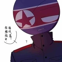 N.K