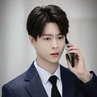 Thư Ký Trần