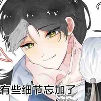 Nguyên Thuỷ Nhân