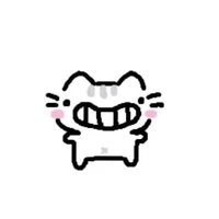 Tiger<Bạn thân tui>