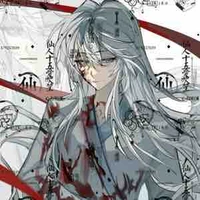 Ayatsuri Yuei