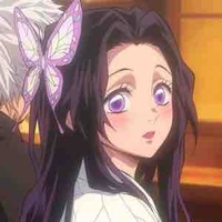 Kochou Kanae