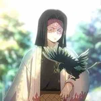 Ubuyashiki Kagaya